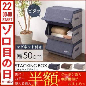 FIRRA フィッラ ふた付きボックス, ブラック FIRRA フィッラ ふた付きボックス, ブラック, 67x42x31 cm - IKEA