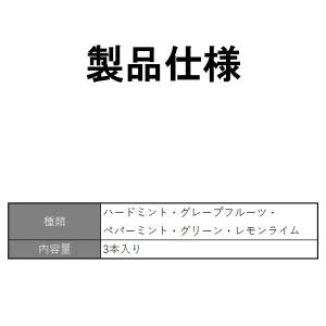禁煙パイポ 5個セット リラックス パイポ 3...の詳細画像3