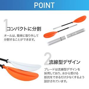 カヤック パドル カヤックパドル 軽量 アルミ...の詳細画像2