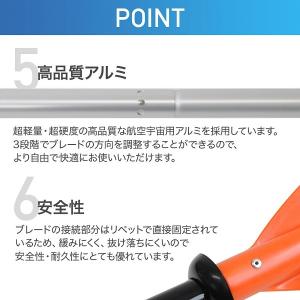 カヤック パドル カヤックパドル 軽量 アルミ...の詳細画像4