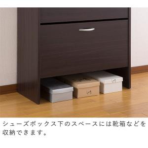 下駄箱 幅75cm 2段 スリム 省スペース ...の詳細画像4
