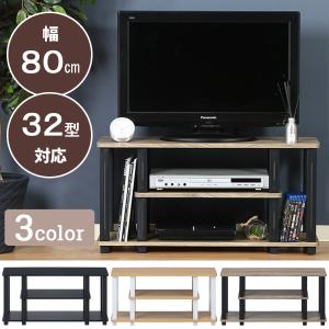 テレビ台 ヴィンテージ調 幅60cm 奥行き36.5cm 高さ40cm スチール製