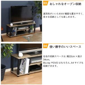 テレビ台 49型 ローボード おしゃれ コンパ...の詳細画像3