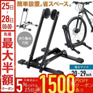 SHIMANO(シマノ) 【純正部品】ネクサス レボシフトカバー SL-3S58