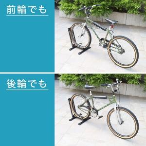 自転車スタンド 倒れない 自転車 スタンド 屋...の詳細画像2