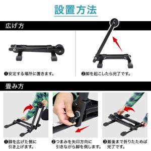 自転車スタンド 倒れない 自転車 スタンド 屋...の詳細画像5