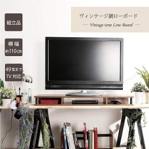 完成品 伸縮式テレビ台 コーナー対応 ローボード 回転 伸縮