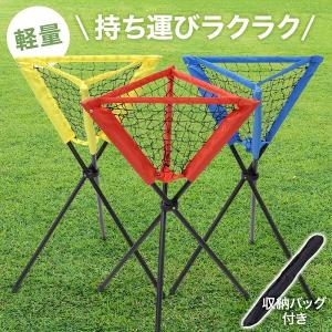 ボールカゴ 野球 テニス 練習道具 ボール か...の詳細画像1