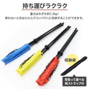 ボールカゴ 野球 テニス 練習道具 ボール か...の詳細画像4