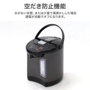 電気ポット 2.2リットル 小型 保温 おしゃ...の詳細画像4