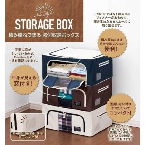 収納ボックス フタ付き 24l 服収納 衣類 収納 ケース 2個セット