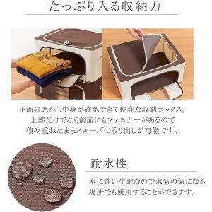 収納ボックス フタ付き 24l 服収納 衣類 ...の詳細画像2