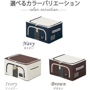 収納ボックス フタ付き 24l 服収納 衣類 ...の詳細画像3