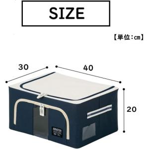 収納ボックス フタ付き 24l 服収納 衣類 ...の詳細画像4