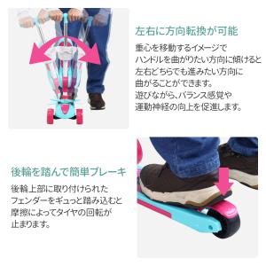 キックボード ブレーキ付き 子供 キックスケー...の詳細画像4