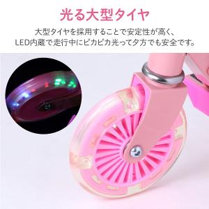 キックボード 子供 スタンド キックスクーター...の詳細画像3