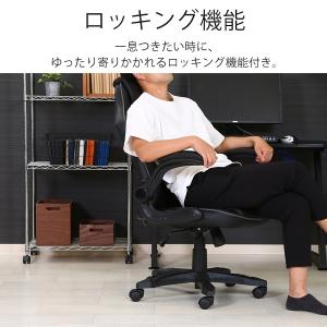 ゲーミングチェア 安い レザー おしゃれ ハイ...の詳細画像1