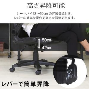 ゲーミングチェア 安い レザー おしゃれ ハイ...の詳細画像2