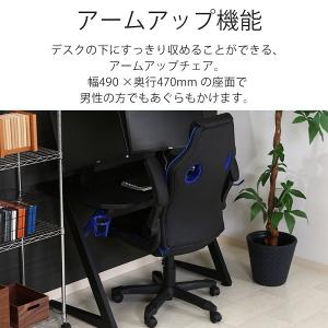 ゲーミングチェア 安い レザー おしゃれ ハイ...の詳細画像3