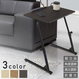 折りたたみデスク 60cm コンパクト サイドテーブル