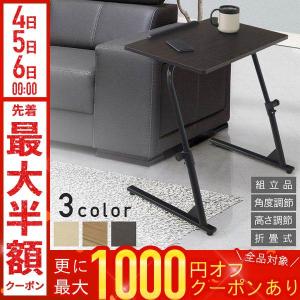 Bauhutte バウヒュッテ ソファサイドテーブル BHT-500-BK
