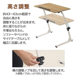 サイドテーブル スリム 折りたたみ キャスター...の詳細画像1