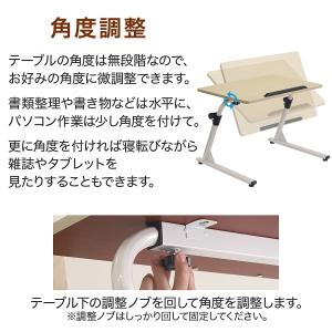 サイドテーブル スリム 折りたたみ キャスター...の詳細画像2