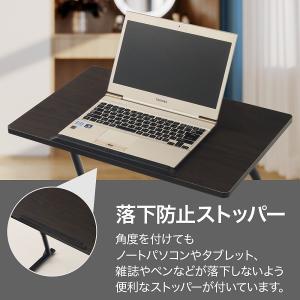 サイドテーブル スリム 折りたたみ キャスター...の詳細画像3