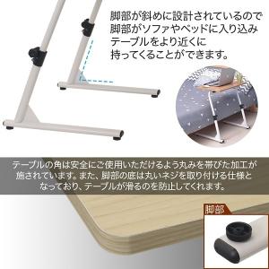 サイドテーブル スリム 折りたたみ キャスター...の詳細画像4