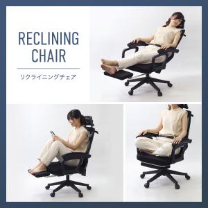 オフィスチェア メッシュ ワークチェア 椅子 ...の詳細画像2