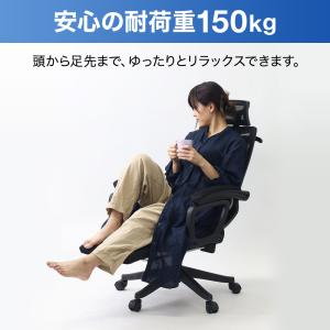 オフィスチェア メッシュ ワークチェア 椅子 ...の詳細画像4