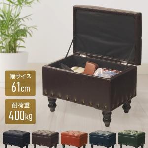 スツール 収納 収納スツール おしゃれ ベンチ...の詳細画像1