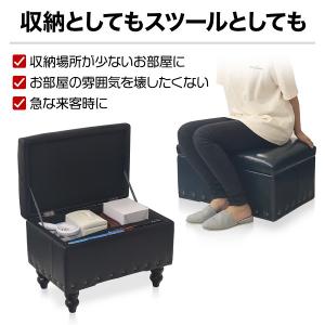 スツール 収納 収納スツール おしゃれ ベンチ...の詳細画像3
