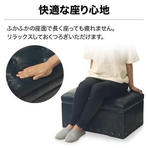 スツール 収納 収納スツール おしゃれ ベンチ...の詳細画像5