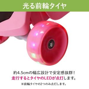 キックボード 子供用 光るタイヤ キックスクー...の詳細画像1