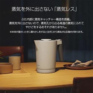 タイガー ケトル 電気 コーヒー 1L 電気ケ...の詳細画像3