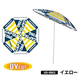 ビーチパラソル 大型 180cm 固定 安い ...の詳細画像4
