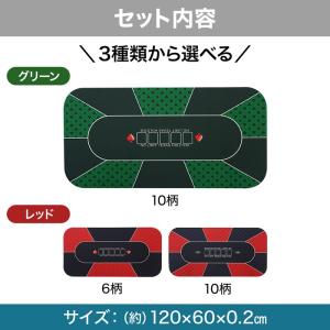 ポーカーセット ポーカーチップ 300枚 ポー...の詳細画像2