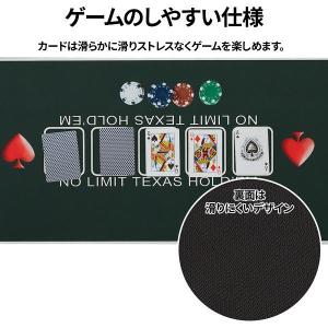 ポーカーセット ポーカーチップ 300枚 ポー...の詳細画像5