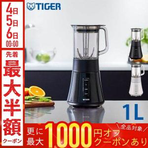 Panasonic MX-X501-N ミキサー 1000mL Panasonic MX-X501-N パナソニック 1000mL ファイバーミキサー