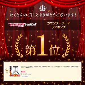 スツール チェア 椅子 丸 玄関 おしゃれ キ...の詳細画像1