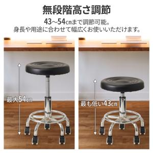 スツール チェア 椅子 丸 玄関 おしゃれ キ...の詳細画像2