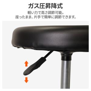 スツール チェア 椅子 丸 玄関 おしゃれ キ...の詳細画像3