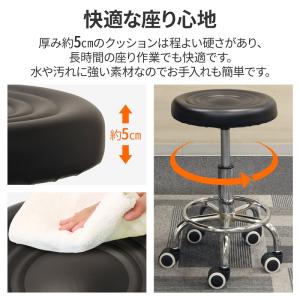 スツール チェア 椅子 丸 玄関 おしゃれ キ...の詳細画像4