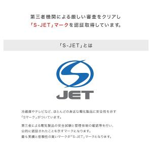 オイルヒーター オイルレスヒーター 8畳 12...の詳細画像2