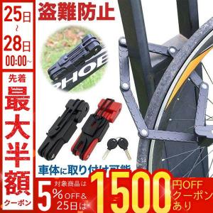 Panasonic（パナソニック） 電動アシスト自転車用 正規純正スペアキー