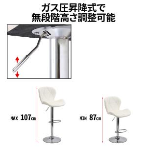 カウンターチェア カウンターチェアー 椅子 チ...の詳細画像2