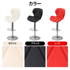カウンターチェア カウンターチェアー 椅子 チ...の詳細画像3