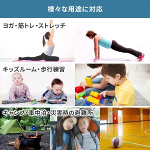 スポーツマット 家庭用 厚手 大型 ジム 折り...の詳細画像2