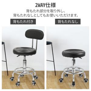 キャスター付き椅子 カウンターチェア 座面高5...の詳細画像4